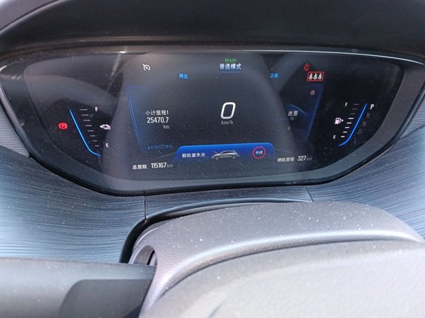 Buick Velite 6 2020, 115100 км, за 8540 USD - фото 12