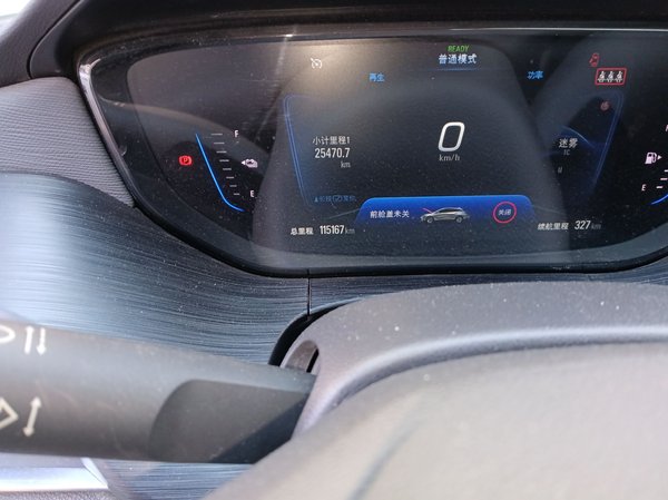 Buick Velite 6 2020, 115100 км, за 8540 USD - фото 13