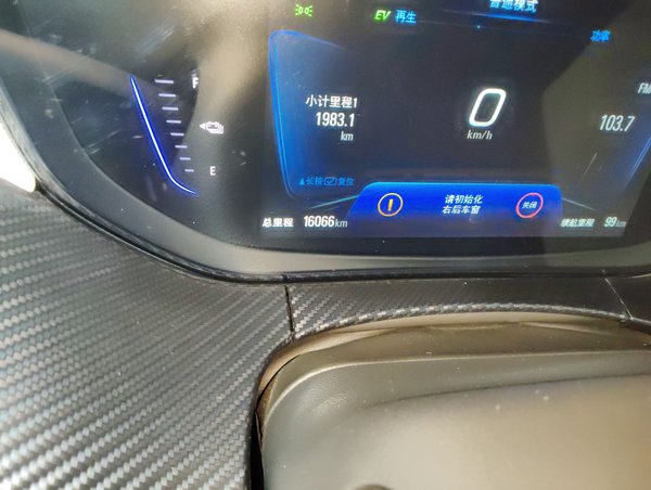 Buick Velite 6 2020, 16000 км, за 8599 USD - фото 16