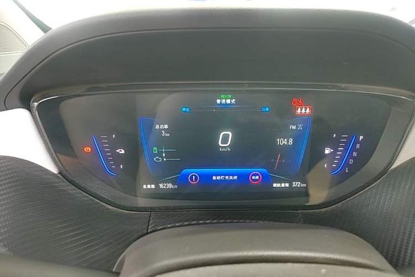 Buick Velite 6 2020, 16200 км, за 9978 USD - фото 22