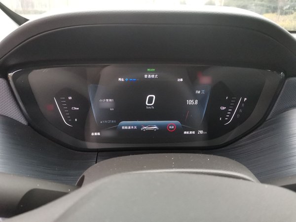 Buick Velite 6 2022, 55700 км, за 10992 USD - фото 10