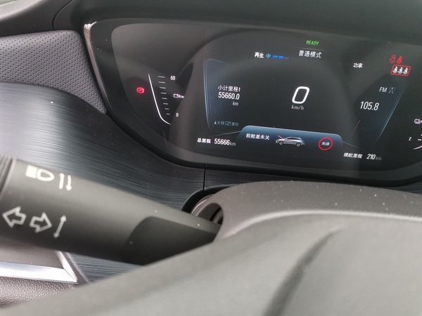 Buick Velite 6 2022, 55700 км, за 10992 USD - фото 11
