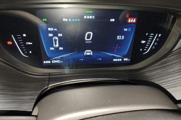 Buick Velite 6 2022, 63500 км, за 9908 USD - фото 12