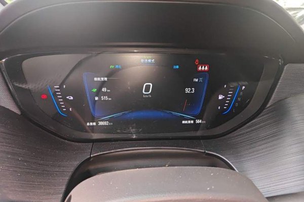 Buick Velite 6 2022, 38600 км, за 8615 USD - фото 12