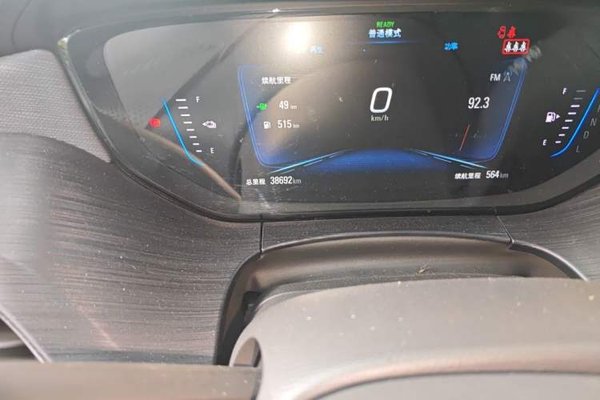 Buick Velite 6 2022, 38600 км, за 8615 USD - фото 13