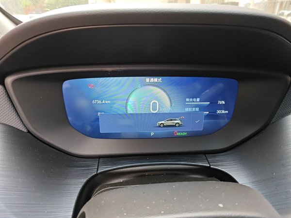 Buick Velite 6 2023, 32100 км, за 10926 USD - фото 10