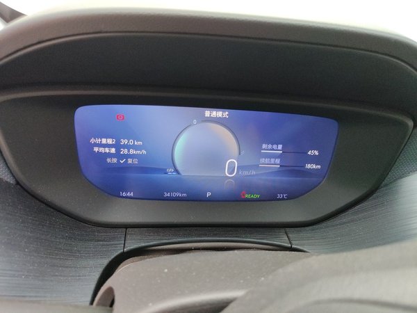 Buick Velite 6 2024, 34100 км, за 9779 USD - фото 12