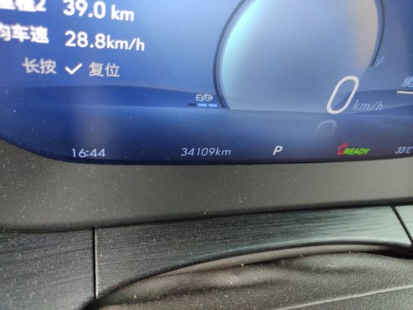 Buick Velite 6 2024, 34100 км, за 9779 USD - фото 13