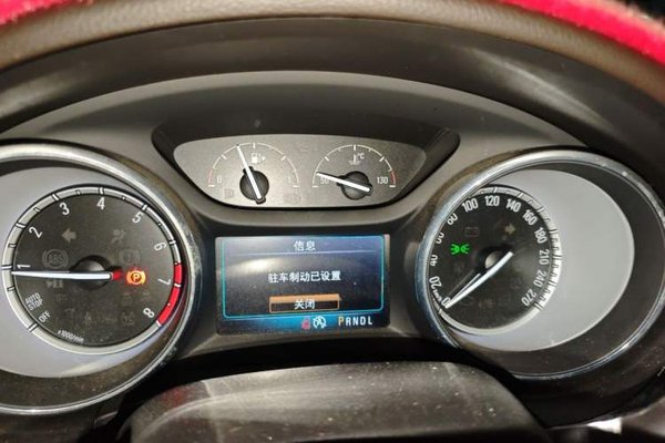 Buick Verano 2015, 73300 км, за 4441 USD - фото 12