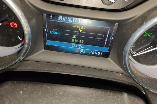 Buick Verano 2015, 73300 км, за 4441 USD - фото 13