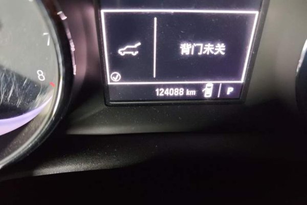 Buick Verano 2016, 124000 км, за 4916 USD - фото 12