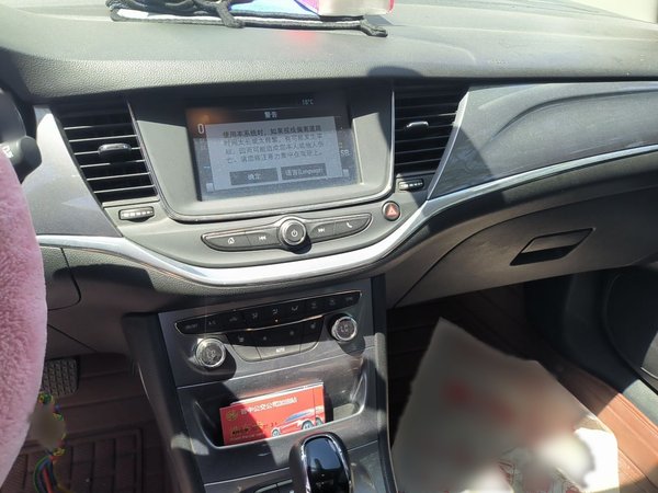 Buick Verano 2016, 62900 км, за 7166 USD - фото 12