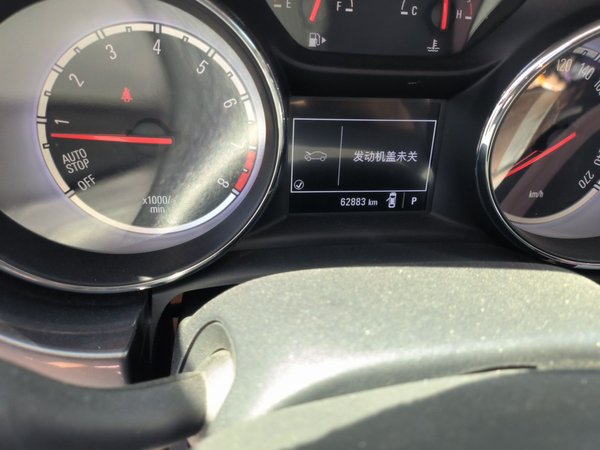 Buick Verano 2016, 62900 км, за 7166 USD - фото 11