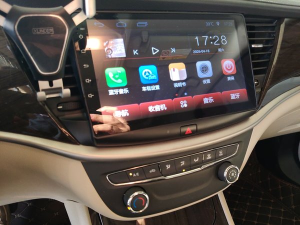 Buick Verano 2018, 64400 км, за 6118 USD - фото 17