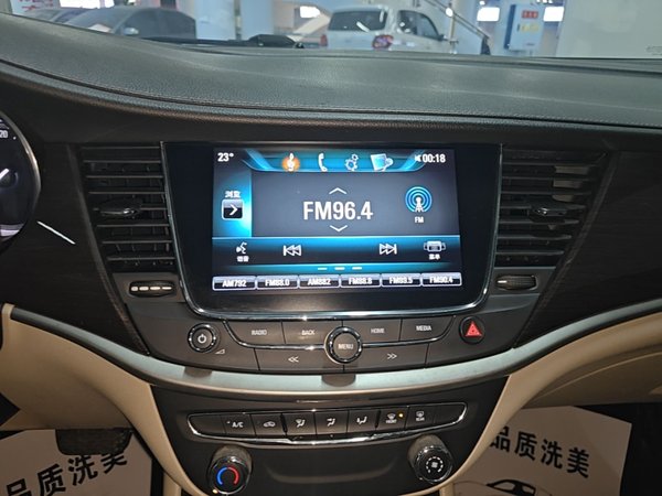 Buick Verano 2018, 88200 км, за 7146 USD - фото 16