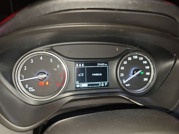 Buick Verano 2022, 29400 км, за 7371 USD - фото 12