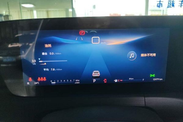 Buick Verano 2023, 16000 км, за 10674 USD - фото 15