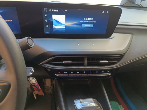 Buick Verano 2023, 23800 км, за 11258 USD