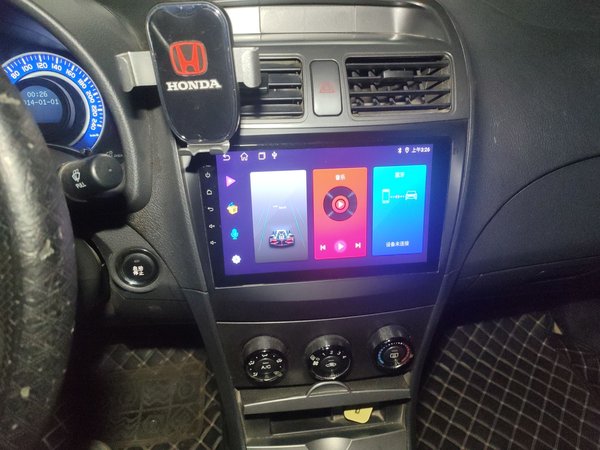 BYD L3 2015, 98699 км, за 2267 USD - фото 14