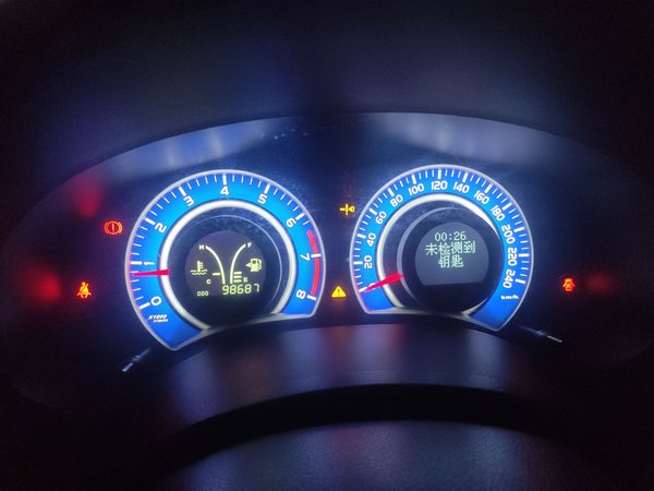 BYD L3 2015, 98699 км, за 2267 USD - фото 11