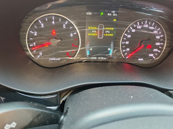 BYD Song MAX 2019, 46800 км, за 0 USD - фото 13