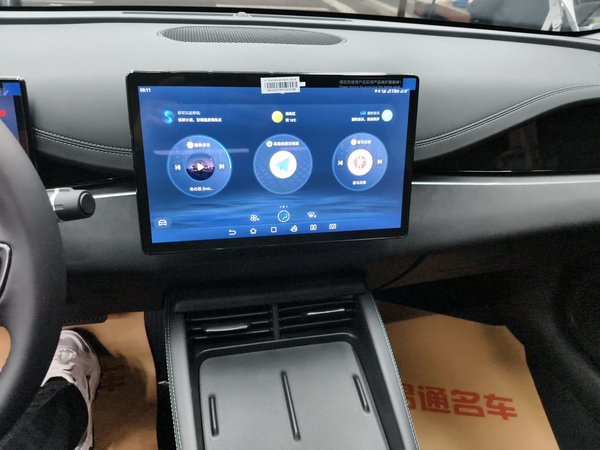 BYD Seal 06 New Energy 2024, 13800 км, за 13836 USD - фото 15