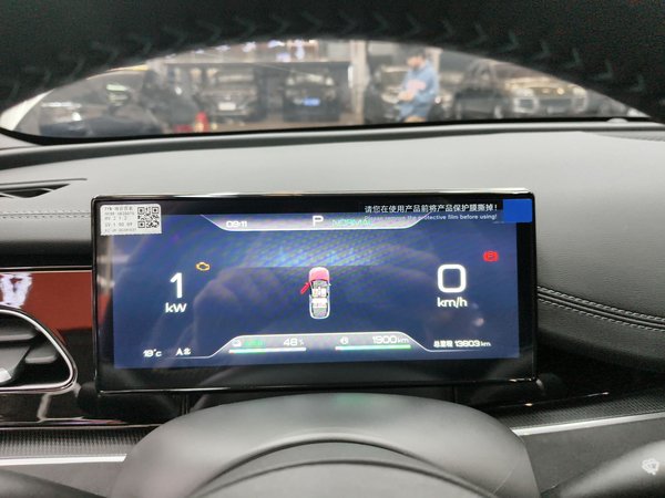 BYD Seal 06 New Energy 2024, 13800 км, за 13836 USD - фото 14