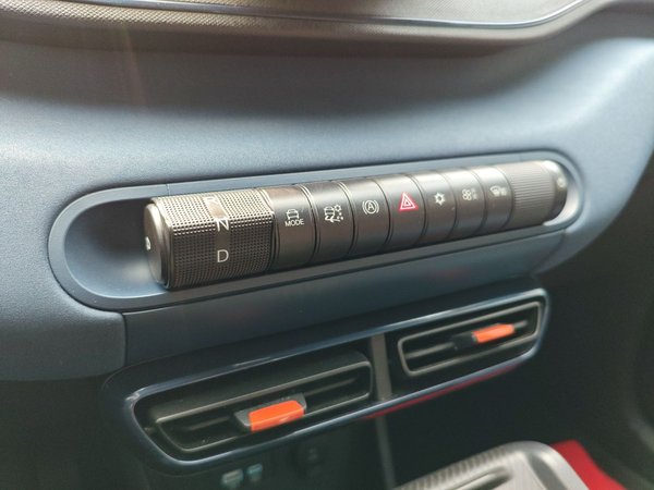 BYD Seagull 2025, 24500 км, за 8932 USD - фото 16