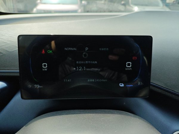 BYD Seagull 2025, 24500 км, за 8932 USD - фото 14