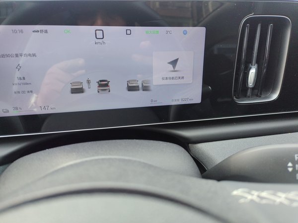 BYD Sealion 05 EV 2025, 8200 км, за 16105 USD - фото 13