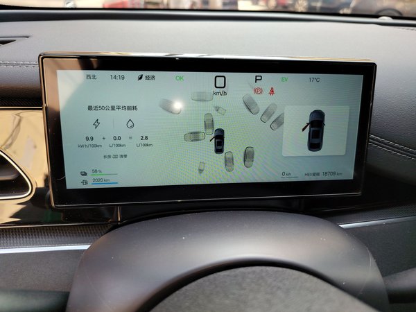 BYD Seal 06 New Energy 2025, 18700 км, за 13004 USD - фото 12