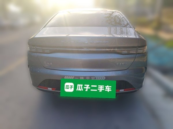 BYD Destroyer 05 2022, 48300 км, за 8285 USD