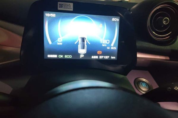 BYD Dolphin 2021, 37100 км, за 11014 USD - фото 9