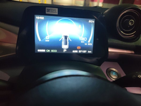 BYD Dolphin 2021, 37100 км, за 9995 USD - фото 9