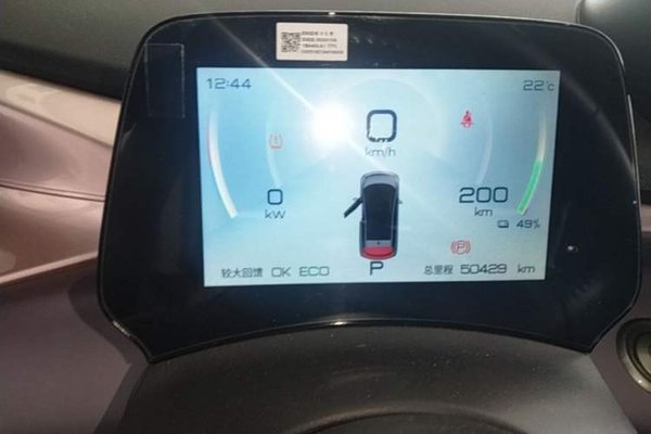 BYD Dolphin 2021, 50400 км, за 10056 USD - фото 15