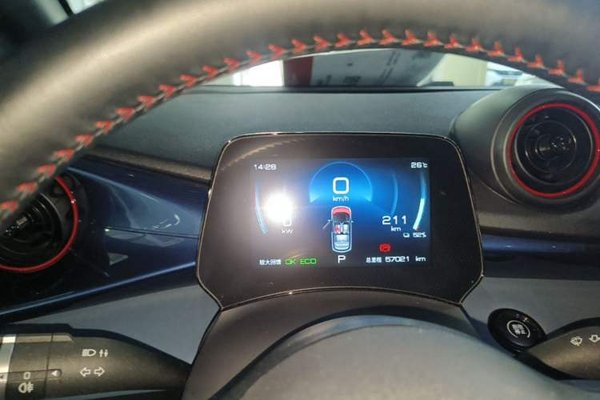 BYD Dolphin 2021, 57000 км, за 9783 USD - фото 14