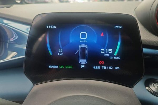 BYD Dolphin 2021, 72100 км, за 9719 USD - фото 14