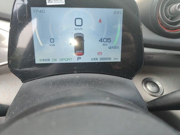 BYD Dolphin 2021, 22200 км, за 11001 USD - фото 13