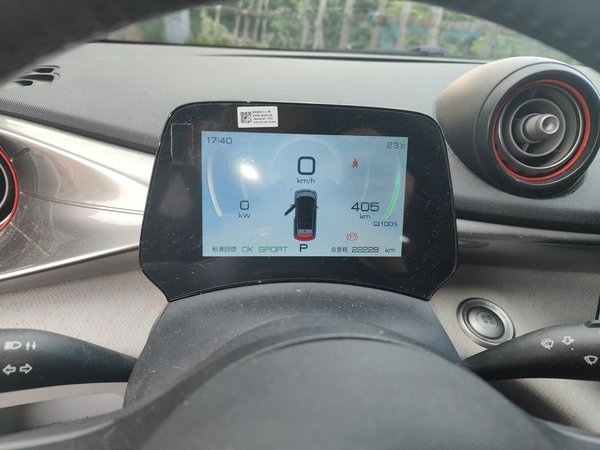 BYD Dolphin 2021, 22200 км, за 11001 USD - фото 12