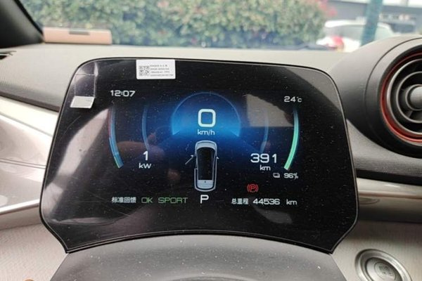 BYD Dolphin 2021, 44500 км, за 10306 USD - фото 11