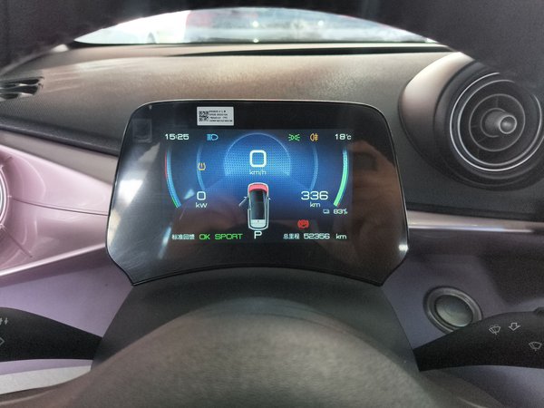 BYD Dolphin 2021, 52500 км, за 9614 USD - фото 16