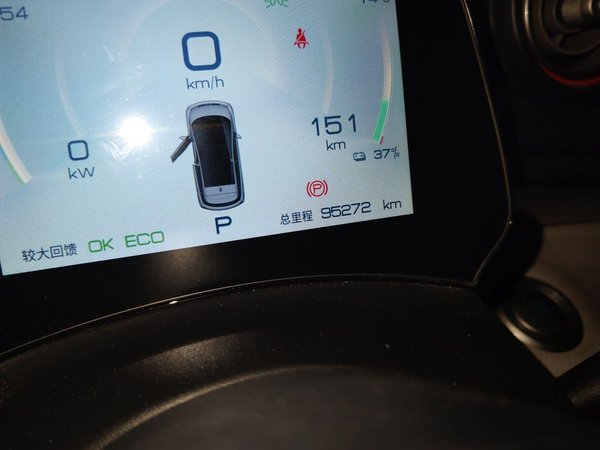 BYD Dolphin 2021, 95200 км, за 8825 USD - фото 9