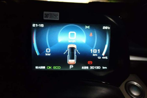 BYD Dolphin 2023, 30099 км, за 9203 USD - фото 12