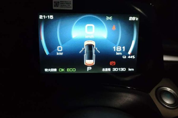 BYD Dolphin 2023, 30099 км, за 9203 USD - фото 13