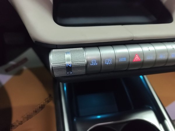 BYD Dolphin 2023, 24800 км, за 11584 USD - фото 7