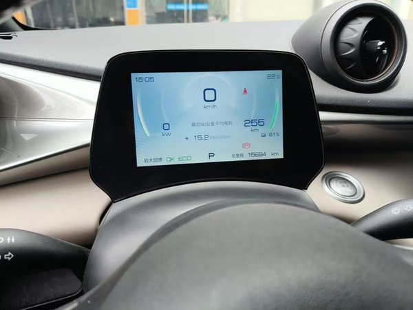 BYD Dolphin 2023, 15700 км, за 10804 USD - фото 11