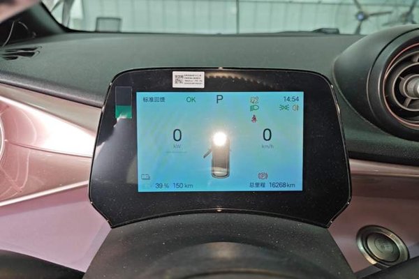 BYD Dolphin 2024, 16299 км, за 11891 USD - фото 15
