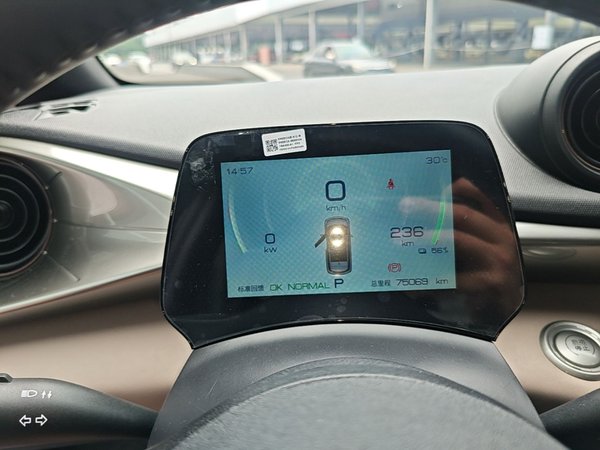 BYD Dolphin 2024, 75000 км, за 10889 USD - фото 15