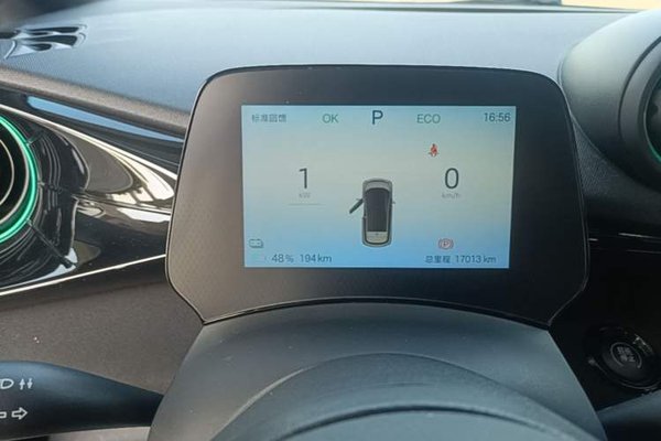 BYD Dolphin 2025, 17000 км, за 11266 USD - фото 14