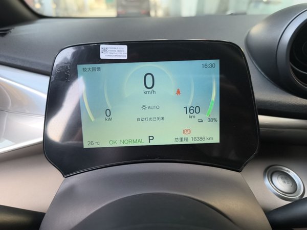 BYD Dolphin 2025, 16400 км, за 11619 USD - фото 15